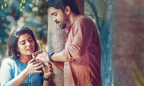 தீயவர் குலை நடுங்க படத்தின் முதல் பாடல் வெளியீடு