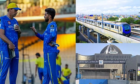 CSK Vs DC போட்டியைக் காண கட்டணமில்லா பயணம்: சென்னை மெட்ரோ அறிவிப்பு