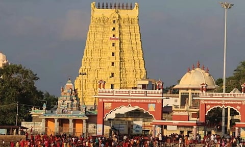 ராமேஸ்வரம் கோவிலில் நாளை பொது தரிசனம் ரத்து
