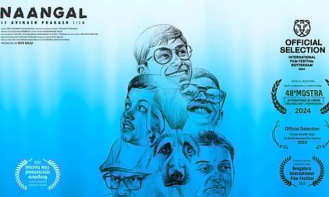 சர்வதேச திரைப்பட விழாக்களில் பாராட்டுகளை அள்ளிய 'நாங்கள்' - ரிலீஸ் தேதி அறிவிப்பு!