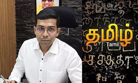 தமிழில் பெயர்ப்பலகை இல்லை என்றால் அபராதம் - விழுப்புரம் ஆட்சியர் அதிரடி உத்தரவு