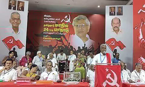 மார்க்சிஸ்ட் கம்யூனிஸ்ட் மாநாடு நிறைவு: தொண்டர்கள் அணிவகுப்பு, பொதுக்கூட்டம் இன்று மாலை நடக்கிறது