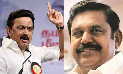 நீட் விலக்கு தந்தால்தான் பா.ஜ.க.வுடன் கூட்டணி என்று அறிவிக்க தயாரா? எடப்பாடி பழனிசாமிக்கு முதலமைச்சர் மு.க.ஸ்டாலின் கேள்வி