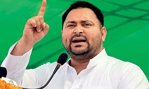 வக்பு சட்டத் திருத்த மசோதா குப்பைத் தொட்டியில் வீசப்படும் - தேஜஸ்வி யாதவ்