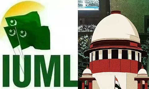 வக்பு சட்டத் திருத்தத்திற்கு எதிராக உச்சநீதிமன்றத்தில் இந்திய யூனியன் முஸ்லீம் லீக் வழக்கு தாக்கல்