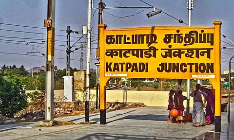 திருப்பதி- காட்பாடி இடையே இரட்டை ரெயில் பாதை: மத்திய அமைச்சரவை ஒப்புதல்