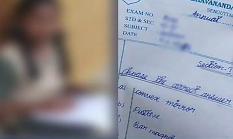 மாதவிடாய்- வகுப்பறைக்கு வெளியே தேர்வு எழுதிய மாணவி