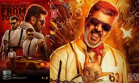 AK The Tiger - குட் பேட் அக்லி படத்தின் பாடல் வெளியீடு