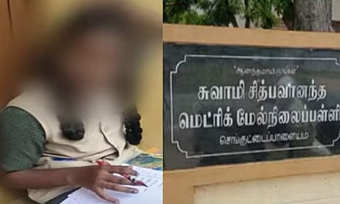 பூப்பெய்த மாணவிக்கு நடந்த அவலம்: தலைமை ஆசிரியை சஸ்பெண்ட்- பள்ளி நிர்வாகம் நடவடிக்கை