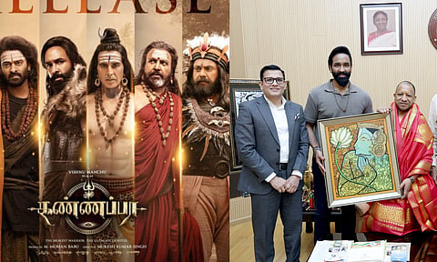`கண்ணப்பா' படத்தின் புதிய ரிலீஸ் தேதி அறிவிப்பு
