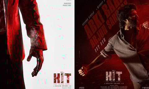 நானி நடித்த HIT 3 படத்தின் டிரெய்லர் ரிலீஸ் அறிவிப்பு