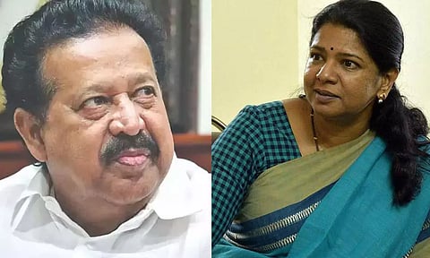 அமைச்சர் பொன்முடிக்கு தி.மு.க. துணை பொதுச்செயலாளர் கனிமொழி கண்டனம்