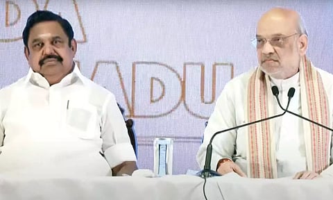 மக்களின் கவனத்தை திசை திருப்புவதற்காக நீட் பிரச்சினையை திமுக எழுப்புகிறது: அமித் ஷா