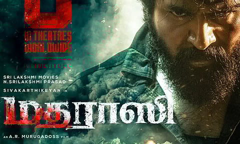 சிவகார்த்திகேயனின் மதராஸி படத்தின் ரிலீஸ் தேதி அறிவிப்பு