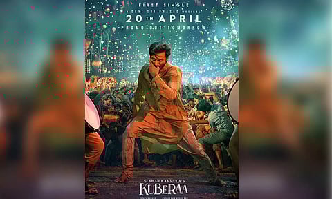 "குபேரா" படத்தின் முதல் பாடலுக்கான ப்ரோமா நாளை வெளியீடு