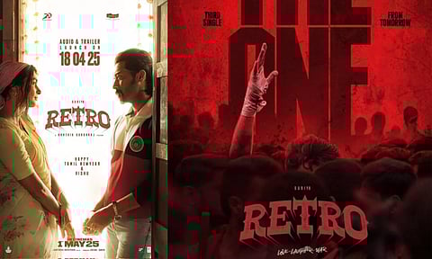 ரெட்ரோ படத்தின் `THE ONE' பாடல் 10 மில்லியன் பார்வைகளை கடந்தது