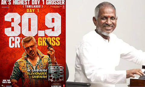 `குட் பேட் அக்லி' படக்குழுவிற்கு நோட்டீஸ் அனுப்பிய இளையராஜா