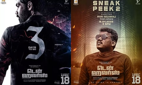 சிபி நடித்த `Ten Hours' படத்தின் 2 ஸ்னீக் பீக் நாளை வெளியீடு