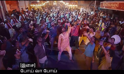 குபேரா படத்தின் "போய்வா நண்பா" பாடலின் ப்ரோமோ வெளியானது