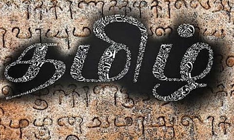 இனி தமிழில் மட்டும் அரசாணை- தமிழக அரசு உத்தரவு
