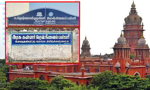 கல்வி நிறுவனங்களின் பெயர்களில் உள்ள சாதிப் பெயர்களை நீக்க வேண்டும் - ஐகோர்ட்டு அதிரடி உத்தரவு