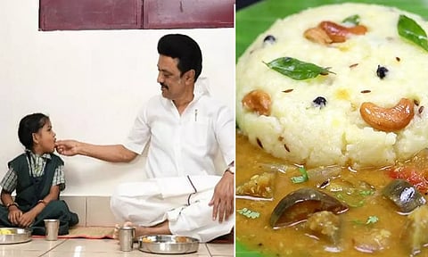 உப்புமாவுக்கு பதில் பொங்கல் சாம்பார்- காலை உணவுத்திட்டத்தில் மாற்றம் செய்து அறிவிப்பு