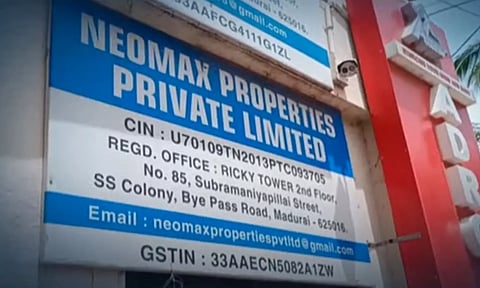நியோமேக்ஸ் நிறுவனத்தின் ரூ.600 கோடி மதிப்பிலான சொத்துகள் முடக்கம்