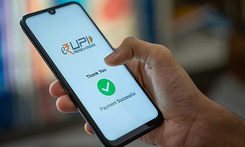 ரூ. 2000-க்கு மேற்பட்ட யுபிஐ பரிவர்த்தனைகளுக்கு ஜிஎஸ்டி? மத்திய அரசு விளக்கம்