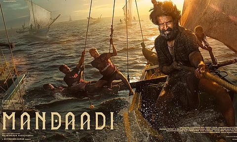 சூரி நடிக்கும் `மண்டாடி' படத்தின் ஃபர்ஸ்ட் லுக் ரிலீஸ்