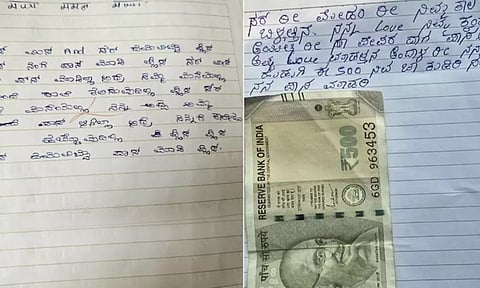 டீ செலவுக்கு வச்சிக்கோங்க.. என் காதல் உங்க கையில் தான் இருக்கு - SSLC விடைத்தாளில் மன்றாடிய மாணவர்கள்