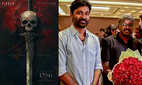 D56 : தனுஷ் - மாரி செல்வராஜ் படத்தில் இணையும் பிரபல இசையமைப்பாளர்