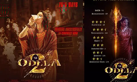 ஒடேலா 2 படத்தின் நான்கு நாள் வசூல் விவரம்