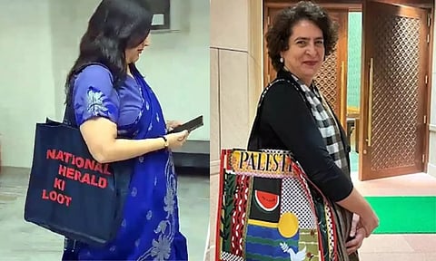 "நேஷனல் ஹெரால்டு திருட்டு.." பிரியங்கா காந்தி ஸ்டைலில் பாராளுமன்றம் வந்த பாஜக எம்.பி