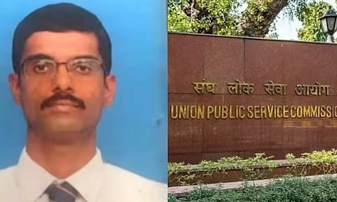 UPSC தேர்வு முடிவுகள்: தமிழகத்தில் 'நான் முதல்வன்' திட்டத்தில் பயின்ற சிவச்சந்திரன் முதலிடம்!