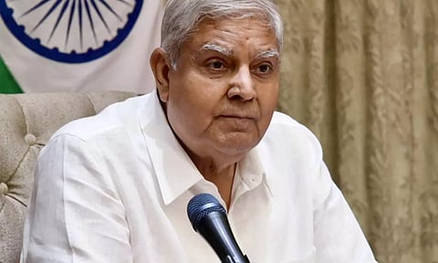 துணை ஜனாதிபதி வருகையால் ஊட்டியில் பலத்த பாதுகாப்பு