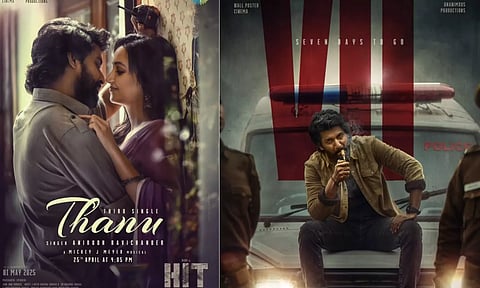 அனிருத் குரலில் ஹிட் 3 படத்தின் செகண்ட் சிங்கிள் நாளை ரிலீஸ்