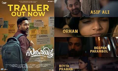 ஆசிஃப் அலி நடித்த `சர்கீட்' படத்தின் டிரெய்லர் ரிலீஸ்