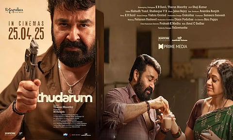 `துடரும்' படத்தின் ஓடிடி உரிமையை பெற்ற பிரபல நிறுவனம்