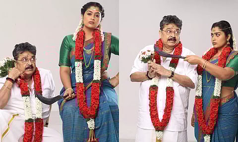 மணக்கோலத்தில் எஸ்.வி.சேகர்... வைரலாகும் புகைப்படம்