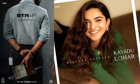 STR49 படத்தில் இணையும் கயாடு லோஹர்- அதிகாரப்பூர்வ அறிவிப்பு