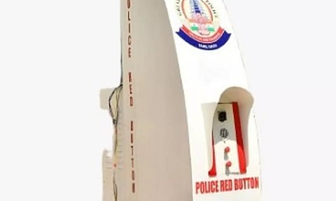 பெண்களின் பாதுகாப்புக்காக 24 மணி நேரமும் இயங்கும் 'Red-Button Robotic COP' - சென்னை காவல்துறை அறிவிப்பு