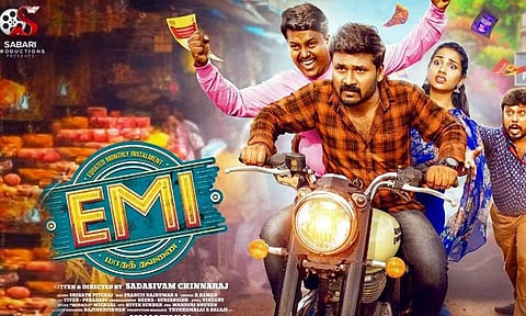இந்த வார ஓடிடி ரிலீஸ்