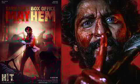 பாக்ஸ் ஆபிஸ் கா சர்கார் - HIT 3 படத்தின் 2 நாள் வசூல் விவரம்