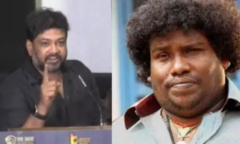 `யோகி பாபு நடிகனா இருக்கவே தகுதியில்ல' - கடுமையாக பேசிய தயாரிப்பாளர்
