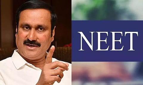 நீட் தேர்வை நடத்தியே தீருவோம் என மத்திய அரசு பிடிவாதம் பிடிப்பது நியாயமல்ல - அன்புமணி