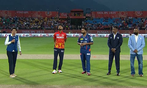 ஐபிஎல் 2025: பஞ்சாப் அணிக்கு எதிராக டாஸ் வென்ற லக்னோ பந்து வீச்சு தேர்வு