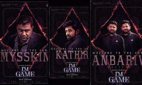 துல்கர் சல்மான் நடிக்கும் I'm Game படத்தில் இணைந்த தமிழ் நட்சத்திரங்கள்