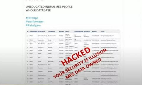 இந்திய ராணுவ இணையதளம் மீது பாகிஸ்தான் சைபர் தாக்குதல்