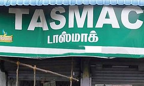 பாமக-வின் சித்திரை முழு நிலவு மாநாடு: 11ஆம் தேதி செங்கல்பட்டு மாவட்டத்தில் மதுக்கடைகளை அடைக்க உத்தரவு