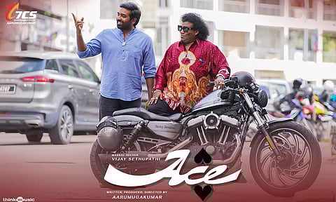 பெண் வேடத்தில் யோகி பாபு- "ACE" படத்தின் புகைப்படங்கள் வைரல்